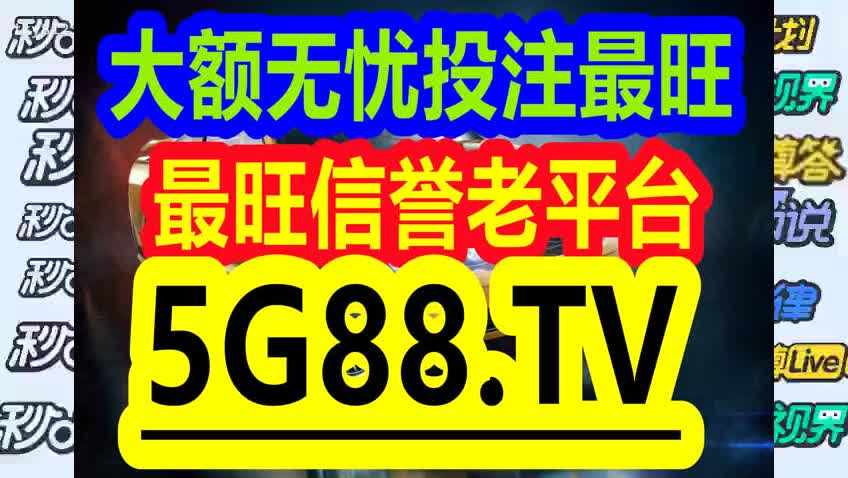 管家婆一码一肖历年真题_最佳精选可信落实_战略版77.189.218.83