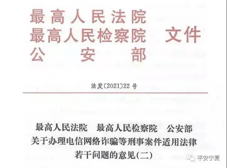 新澳好彩免费资料查询2024期_最新热门核心关注_升级版116.252.57.104