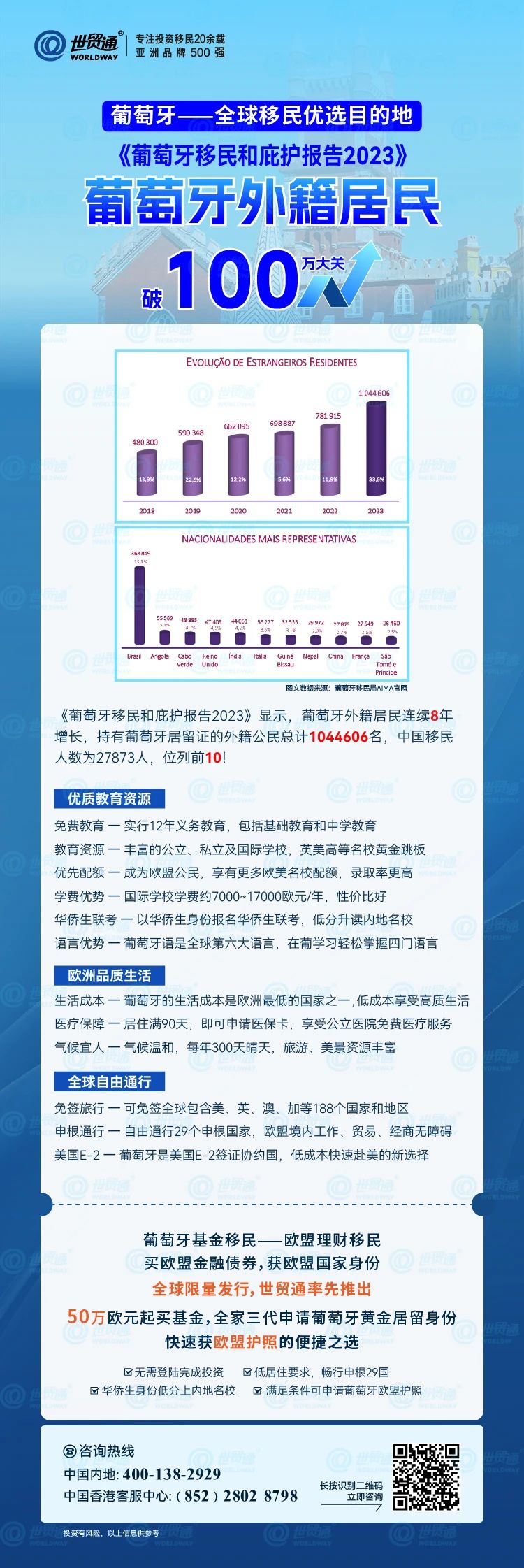 新奥全部开奖记录查询_数据资料关注落实_iPad233.109.54.49