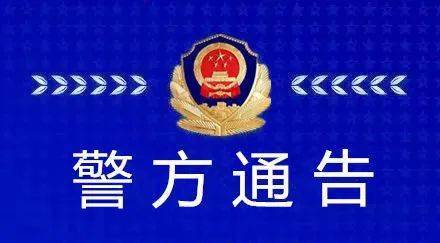 广东八二站资料大全正版官网_效率资料可信落实_战略版236.215.65.200