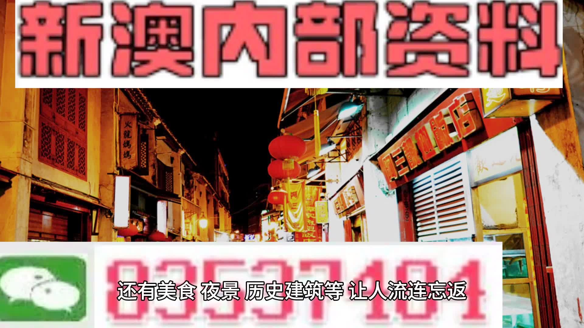 热点 第21页