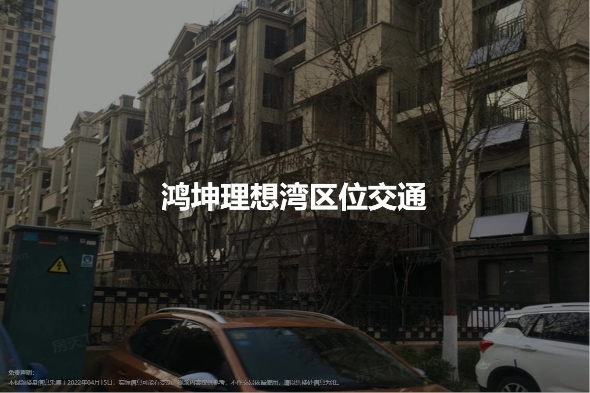 娱乐 第18页