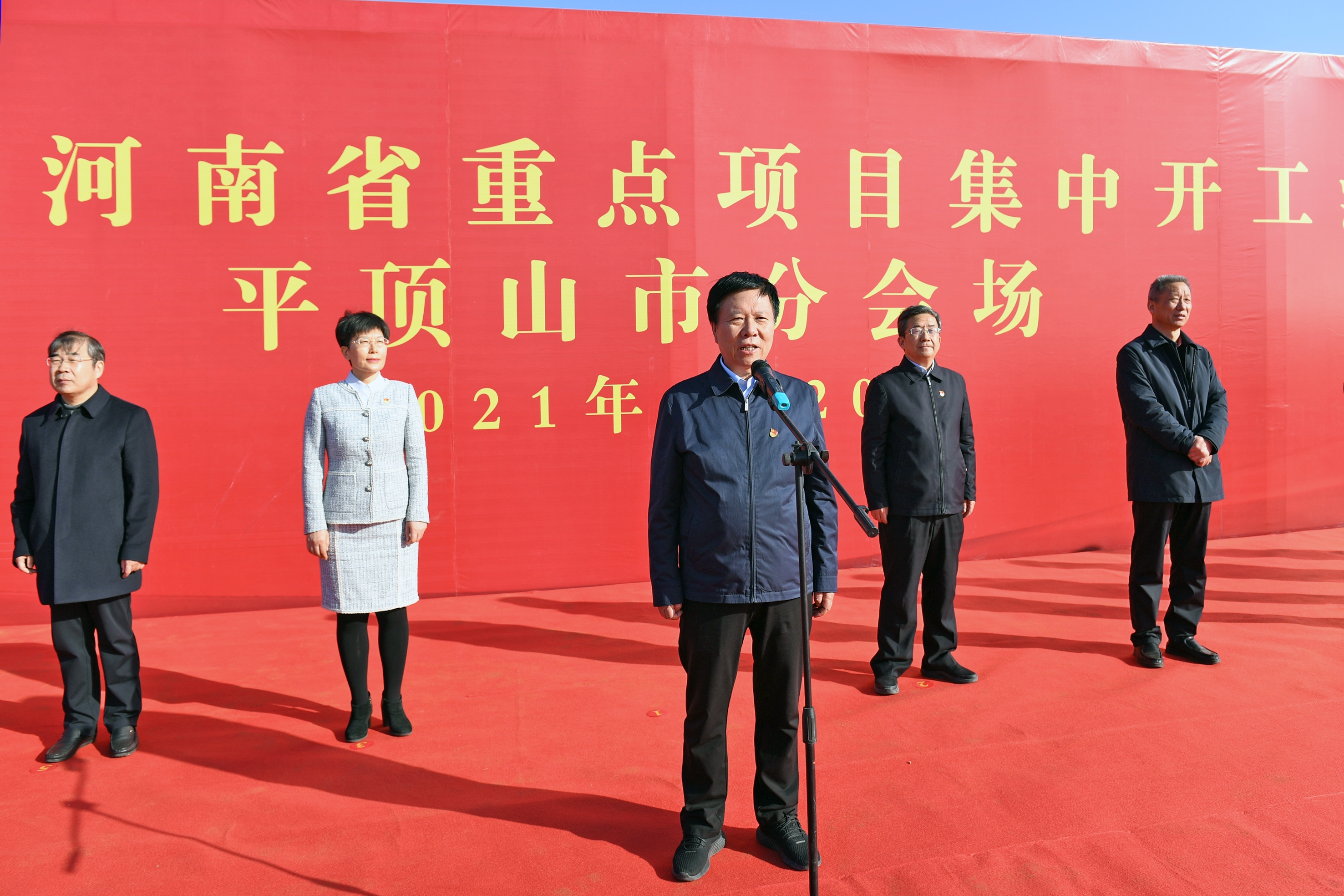 鲁山荆建刚最新动态，辉煌历程回顾与未来展望