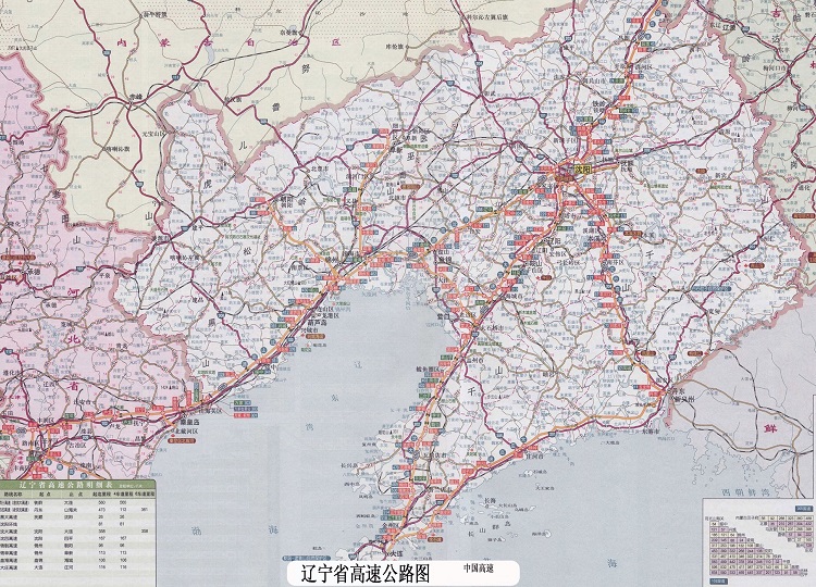 中国最新高速公路地图全面解析