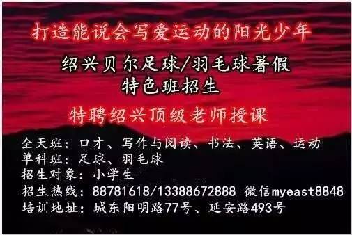 半程三维油厂最新招工信息解析与趋势分析