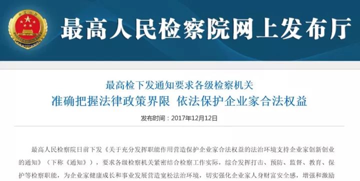 中移铁通转正最新消息全面解析