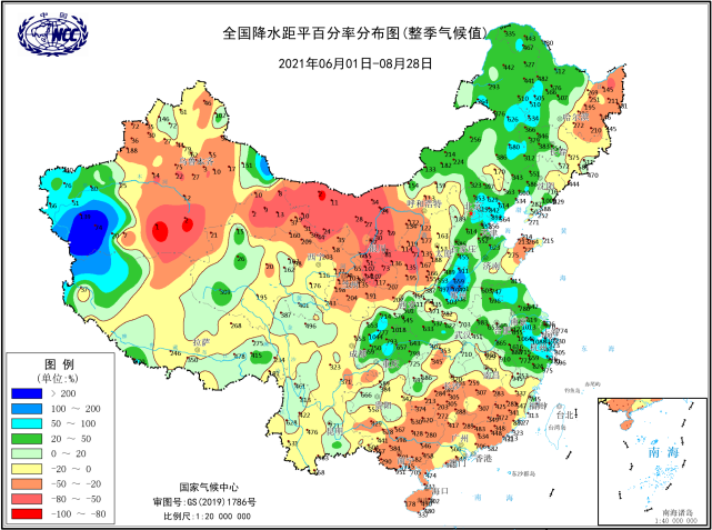 拉尼娜现象最新消息全面解析，影响与趋势