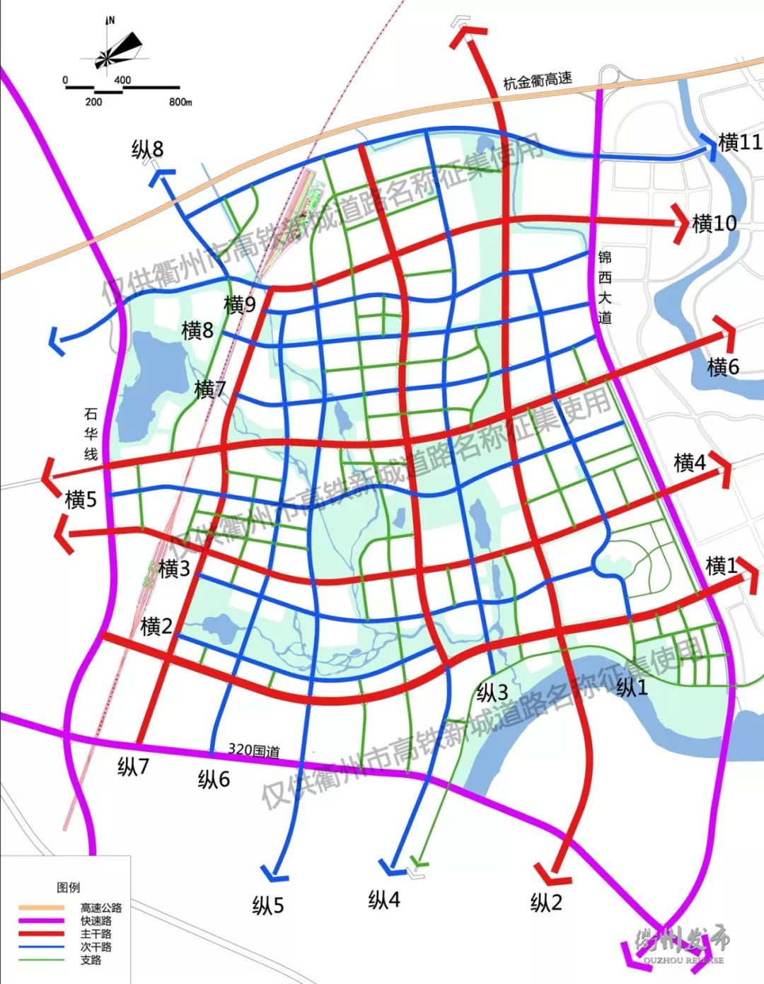 衢州铁路规划最新动态，重塑区域交通枢纽的里程碑